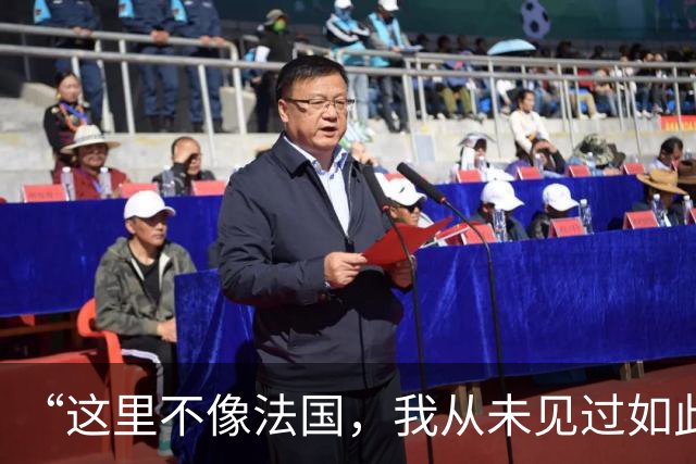 “这里不像法国，我从未见过如此野蛮的行径”