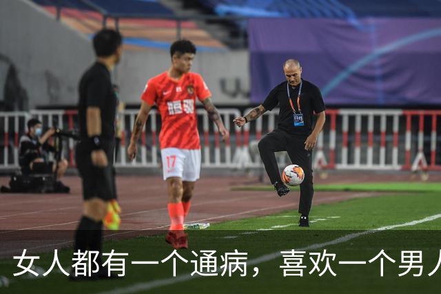 女人都有一个通病，喜欢一个男人，这三处身体行为会变得异常